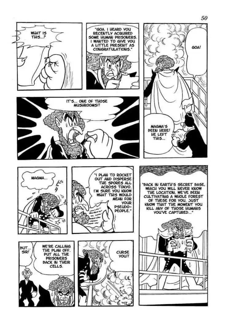 Magma Taishi Chapter 9 44